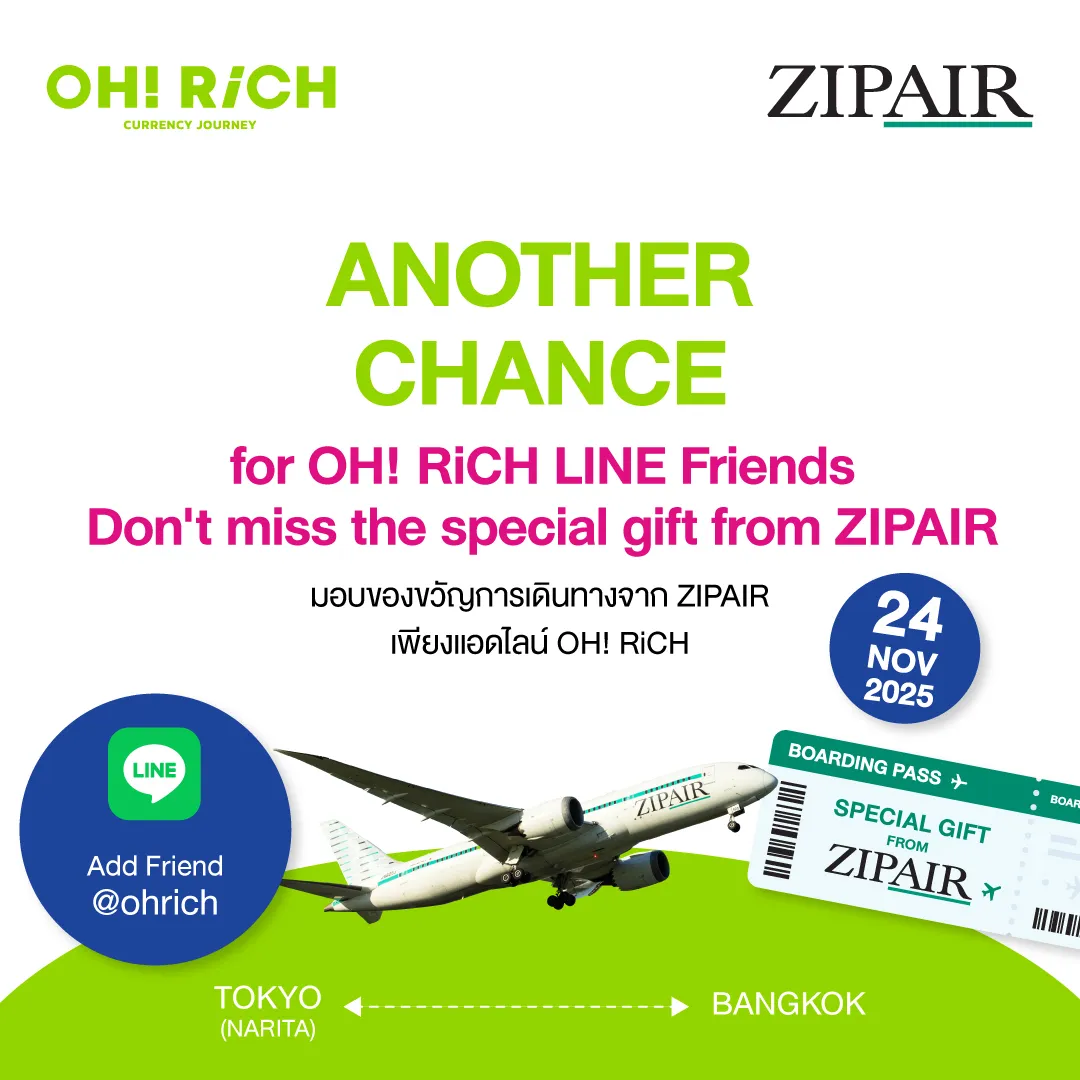 Another chance 24.11 OH! RiCH x ZIPAIR